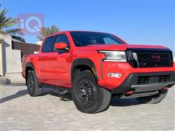 نيسان فرونتر